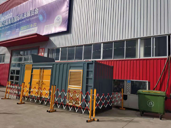 和政一起发电机滑环环火停机事件分析报告