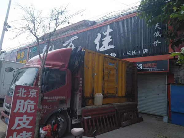 和政租赁发电机-柴油发电机组在火车站的应用