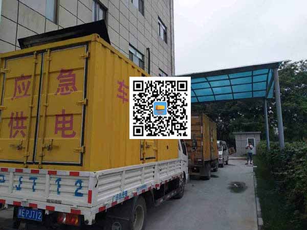 和政租赁发电机50kw设备需要多大电缆线
