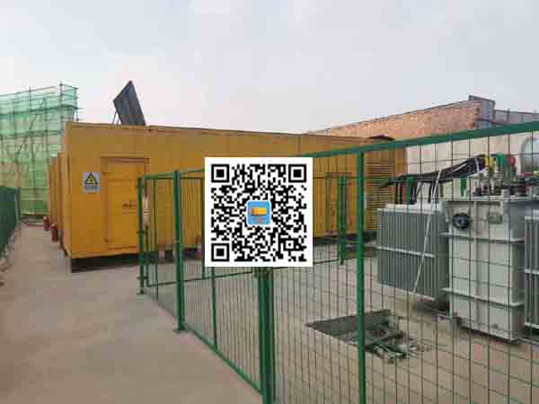 和政发电机组的社会应用有哪些