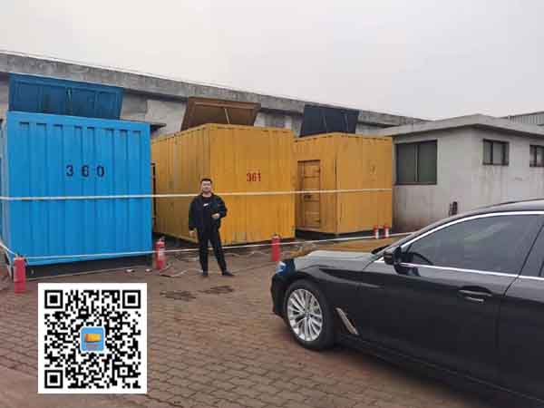 和政柴油发电机组的维护保养方案